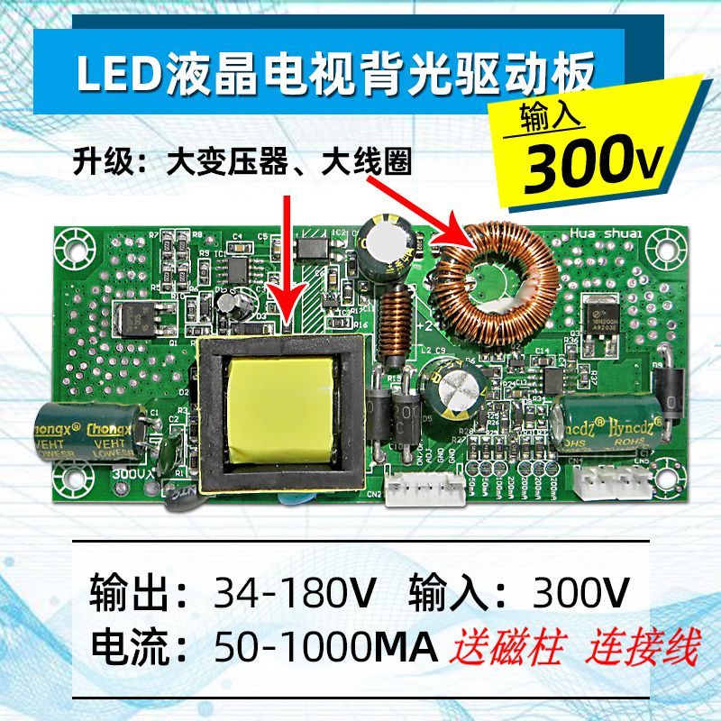 LED LCD TV  Ʈ ̺ Ʈ , νƮ ..